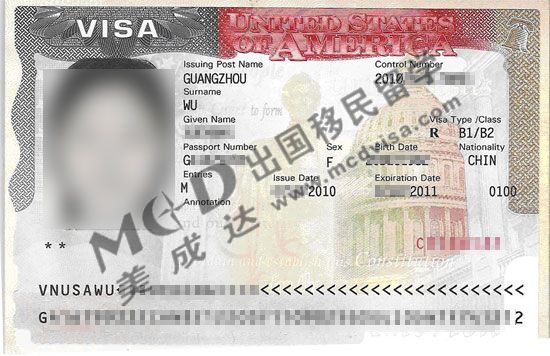 吳小姐的美國(guó)簽證自由行簽證樣本