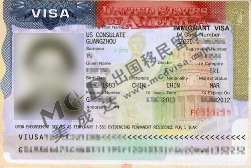 恭喜楊小姐簽證退檔重新申請IR1配偶團聚簽證獲批