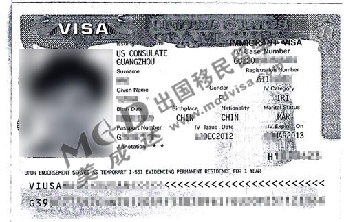 申請四年退檔的馬小姐終獲IR1簽證結婚移民美國