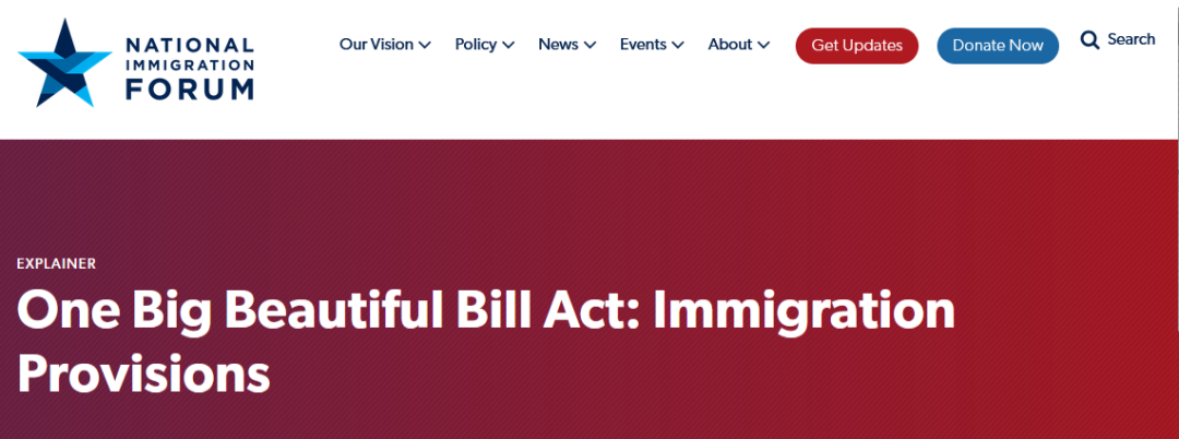 特朗普&ldquo;大而美法案&rdquo;落地，移民政策重構下的EB-5新機遇