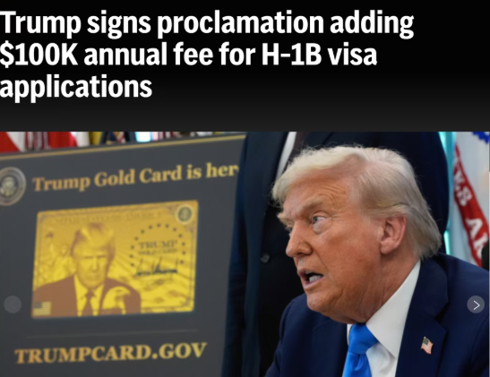 重磅突發！特朗普宣布H-1B申請費漲至10萬美金！留美家庭該如何應對？