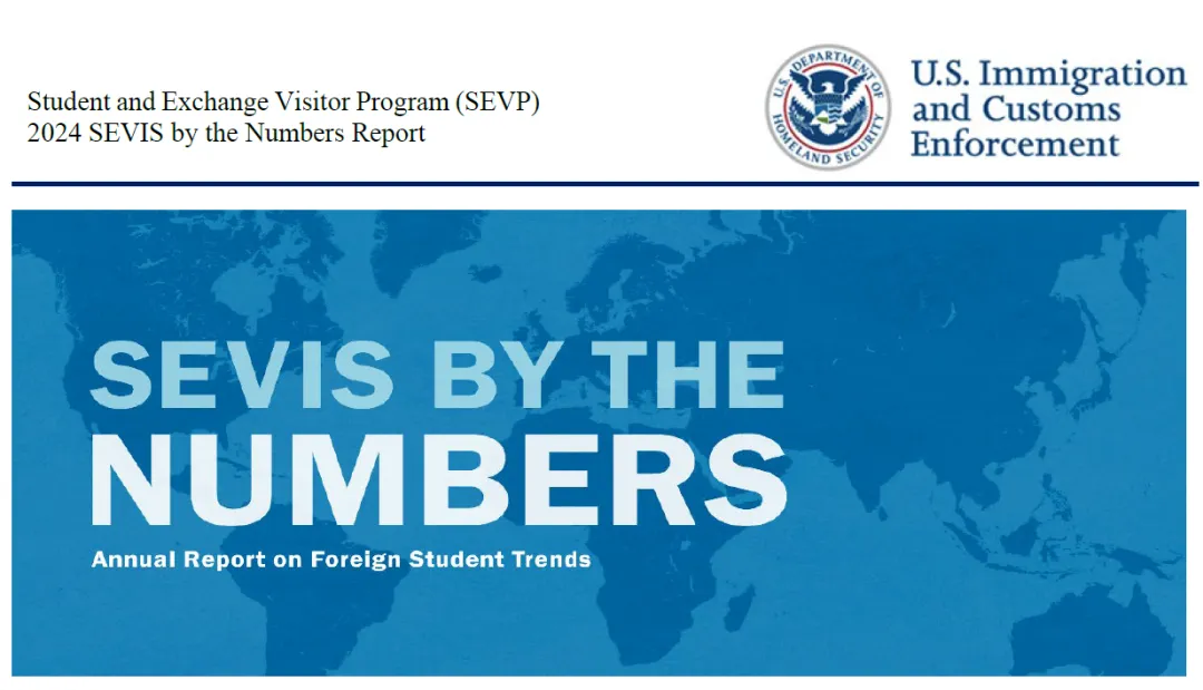 美國或終止 OPT，留學生就業夢遭遇&ldquo;熔斷&rdquo;！