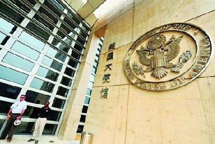 美國駐華大使館關于簽證更新電子系統(tǒng)EVUS的說明書