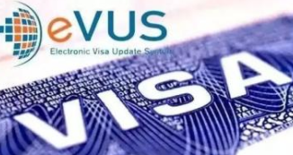 緊急提醒：赴美生子簽證記得要登記evus