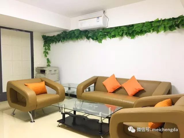 美成達集團臺山分公司喬遷新址