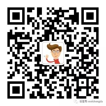 提醒：3月23日之后獲簽登記EVUS需人工處理