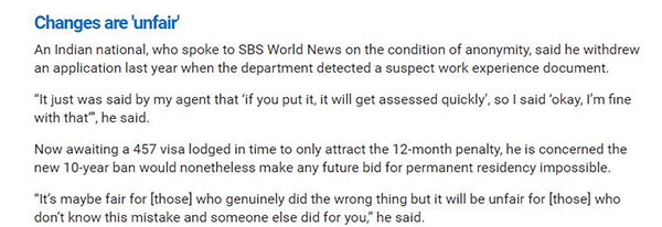 澳洲簽證最嚴處罰規定出爐，材料作假十年禁止申請簽證