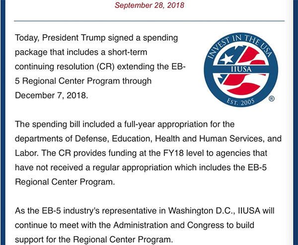EB-5確定延期至12月7日，川普已簽字