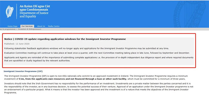 愛爾蘭投資移民2020年遞件窗口期取消，可隨時遞交申請