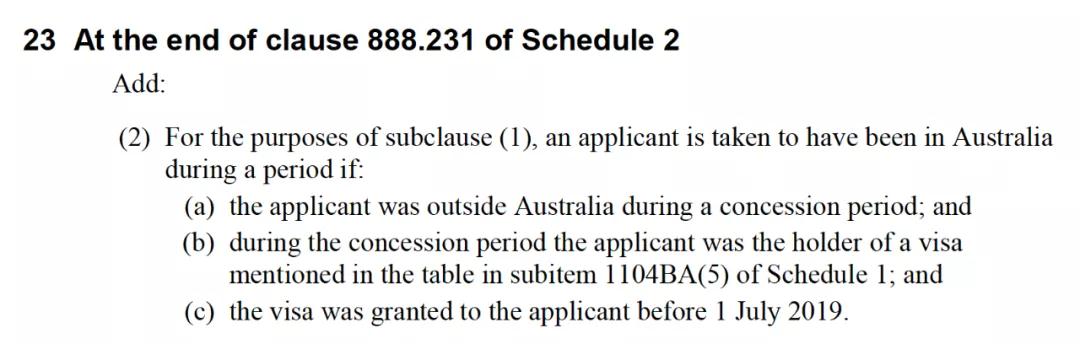 重大利好！澳洲投資移民新政策將從9月19號(hào)起實(shí)施