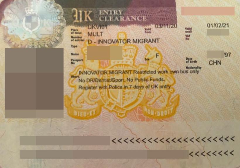 恭喜！美成達(dá)客戶90后H女士創(chuàng)新簽證獲批！