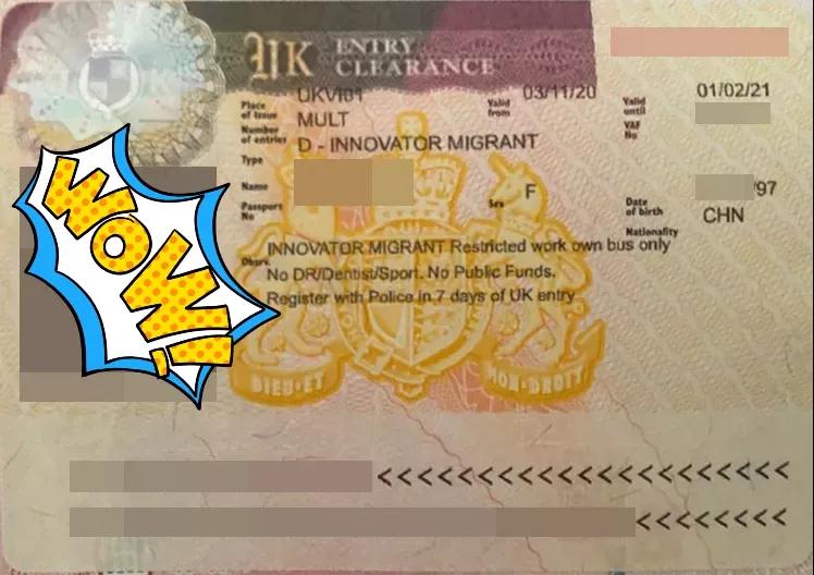 獲批喜訊！恭喜Z女士英國(guó)創(chuàng)新者簽證成功獲批