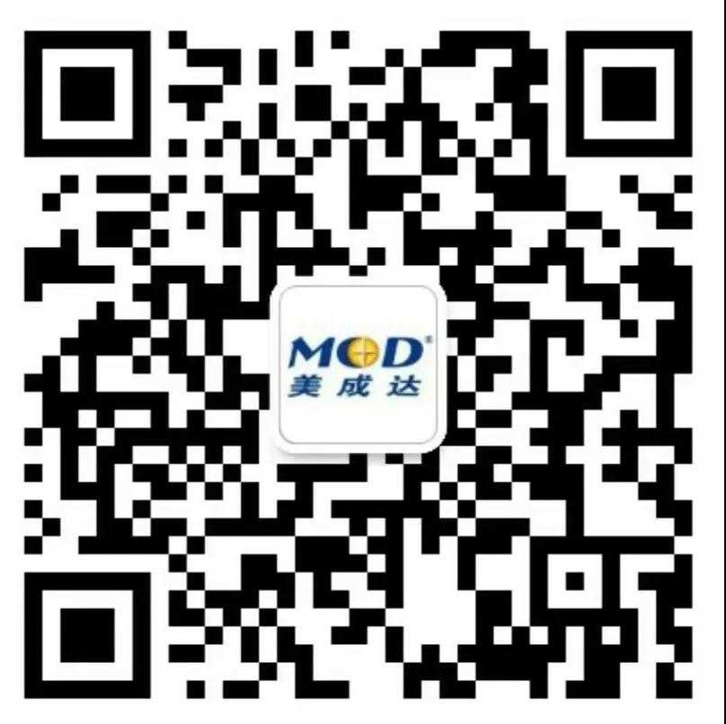 干貨 | 如何無限次數延期美國E2簽證