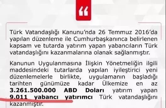 疫情反成移民助推？2021年移民該如何選擇