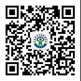 出國之前看過來！深圳疫苗接種現(xiàn)可預(yù)約！