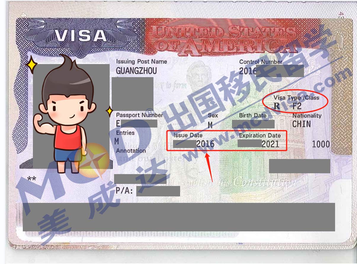 恭喜美成達(dá)客戶X先生家庭，F(xiàn)1/F2簽證通過！