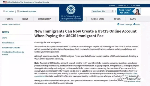 【移民美國】答疑：移民局官網(wǎng)上的兩種注冊(cè)賬號(hào)的區(qū)別