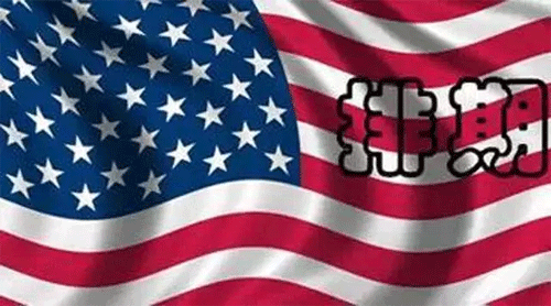 【科普】美國EB5投資移民簽證的前世今生