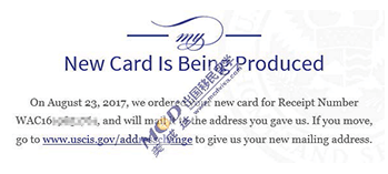 喜報！恭喜美成達又一批I829客戶成功獲批