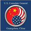 美國駐廣州總領館電腦出現故障，影響EVUS登記