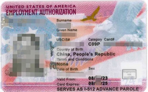 恭喜X同學，4個月拿工卡回美證，無縫銜接F1簽證