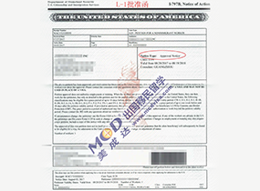 L-1申請4個工作日獲批！簽證順利通過！恭喜恭喜！