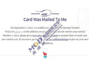 &ldquo;喜報｜恭喜美成達客戶L先生的I-829申請順利獲批&rdquo;